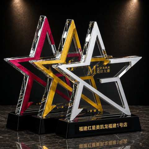 Layered Star Outline Acrylic Award Set - custom acrylic awards with your logo